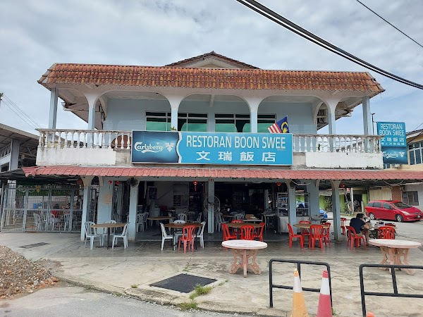 Boon Swee Restaurant - Photo 1