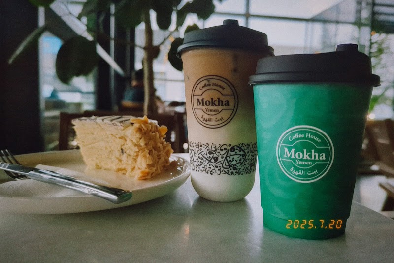 Mokha Coffee House photo 4