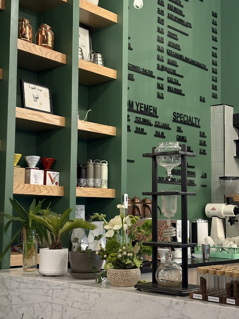 Mokha Coffee House photo 3