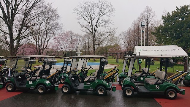 Sapporo Elm Country Club - Photo 10