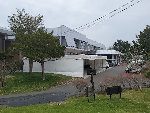 Sapporo Elm Country Club - Photo 7