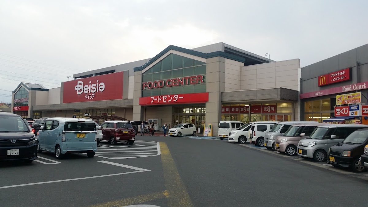 ベイシアフードセンター浜松都田テクノ店