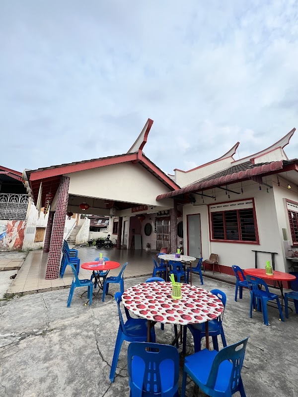 Aulong Chee Cheong Fun - Photo 1