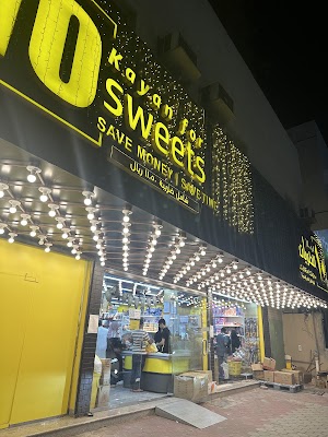 ١٠ كيان للحلويات