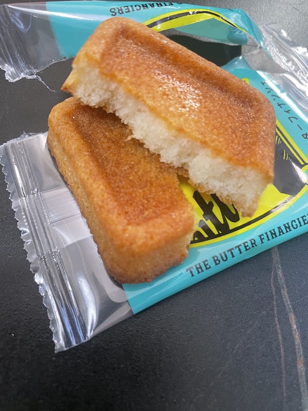 Butter Butler photo 6