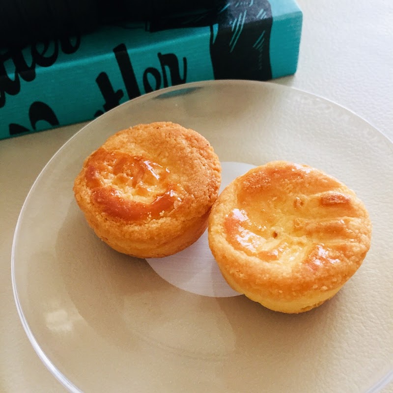 Butter Butler photo 2