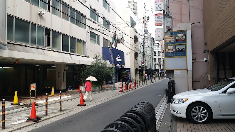 Arrow Hotel