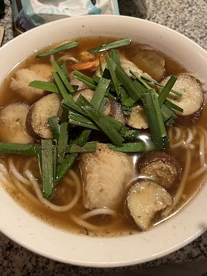 Tamarind Tree photo 3