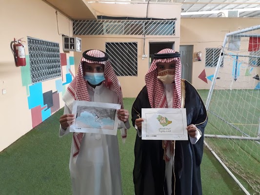 مدارس الغد النموذجية بنين