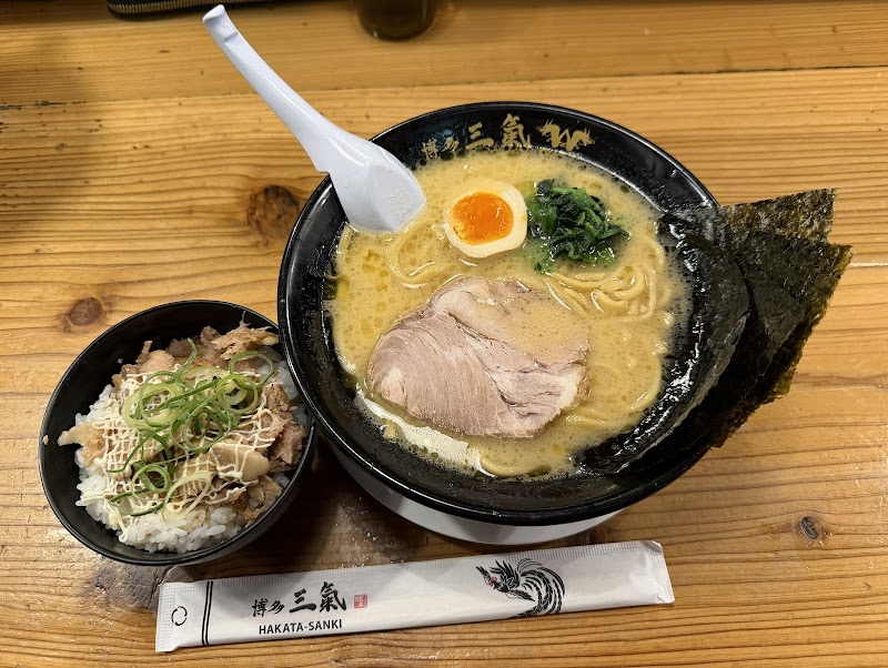 豚骨ラーメン博多三氣 松島原田店 写真4