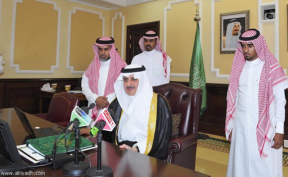 سناب فهد الرشيدي وظائف صحيفة تبوك