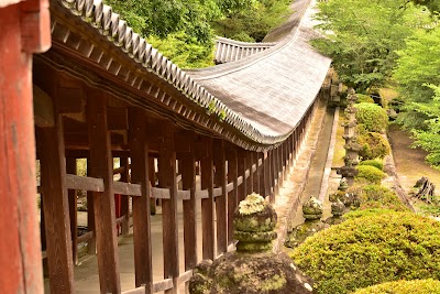 Kibitsu Shrine - 5