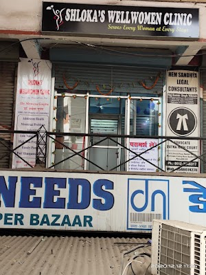 SHLOKAS Well Woman Clinic - Image 3