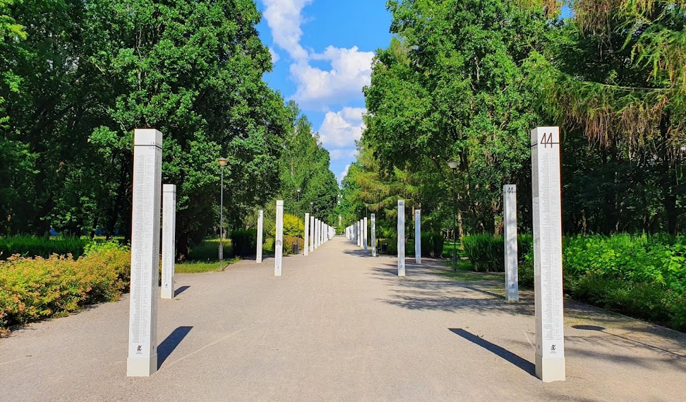 Warsaw Insurgents Park fotoğraf 1