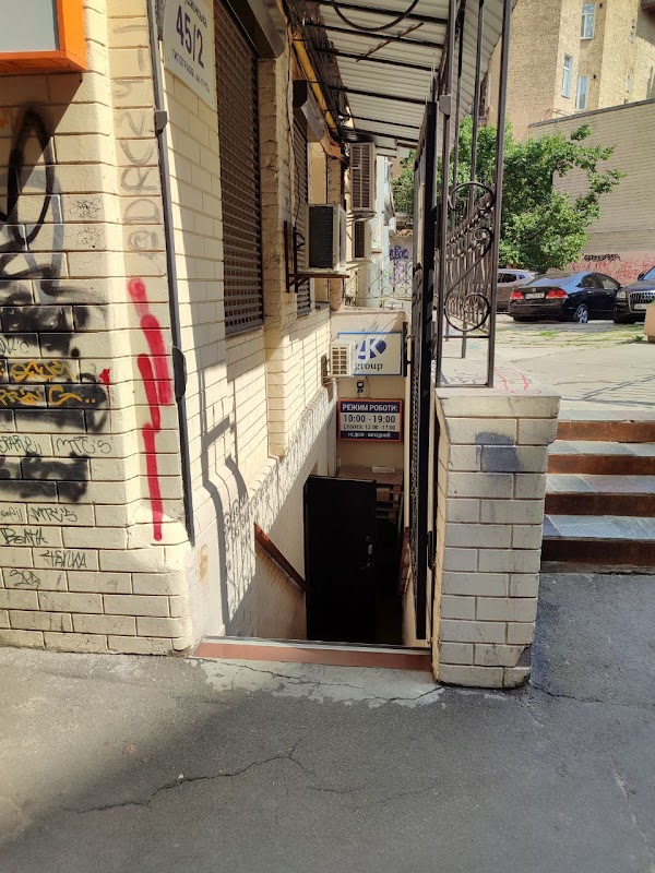 Друкарня АК-group