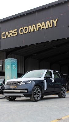 شركة عادل للسيارات