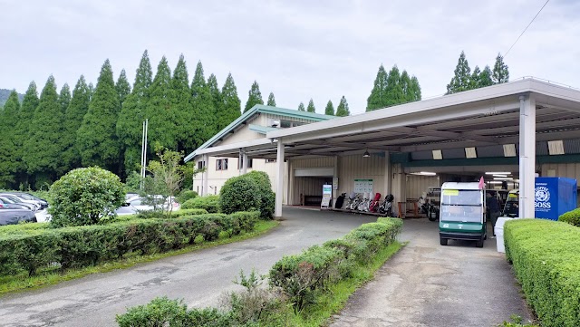 Kikuchi Country Club - Photo 7