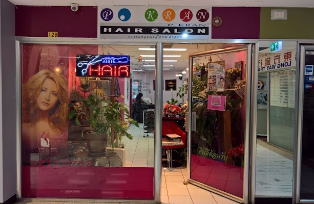 P.Kran Hair Salon