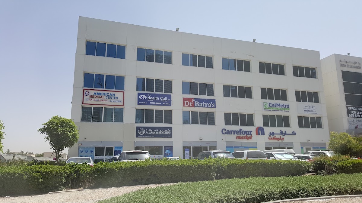 American Medical Center JLT 5