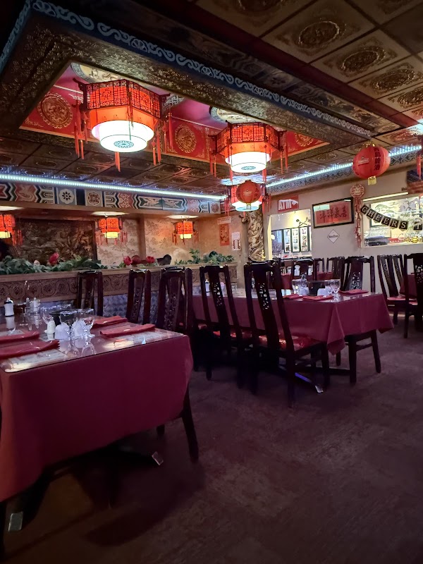 Pagoda Chinese Restaurant & Bar photo 4