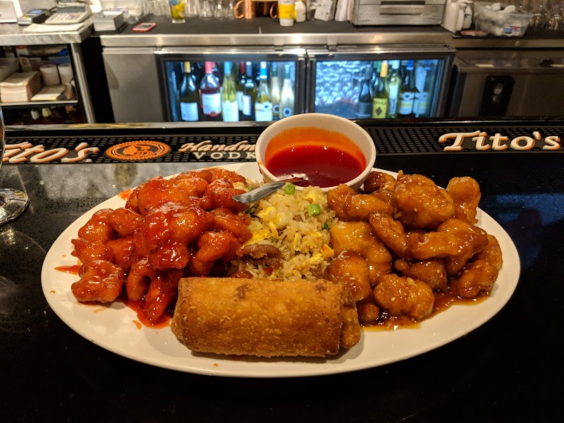 Pagoda Chinese Restaurant & Bar photo 2