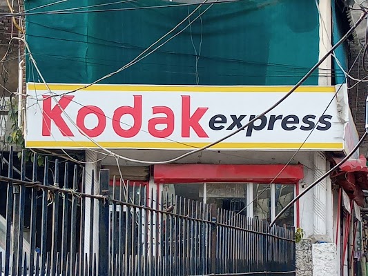 Kodak Express Laboratory