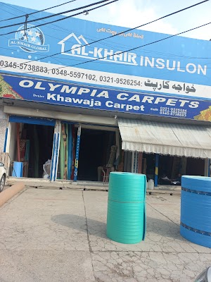 Kodak Express Laboratory