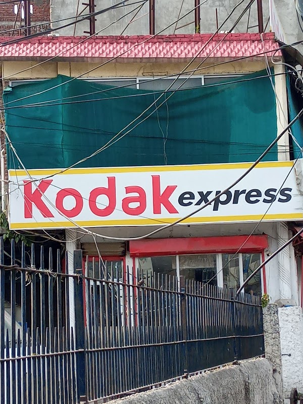 Kodak Express Laboratory