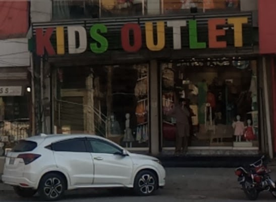 Kodak Express Laboratory