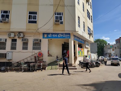 Shri Ram Hospital - Image 2