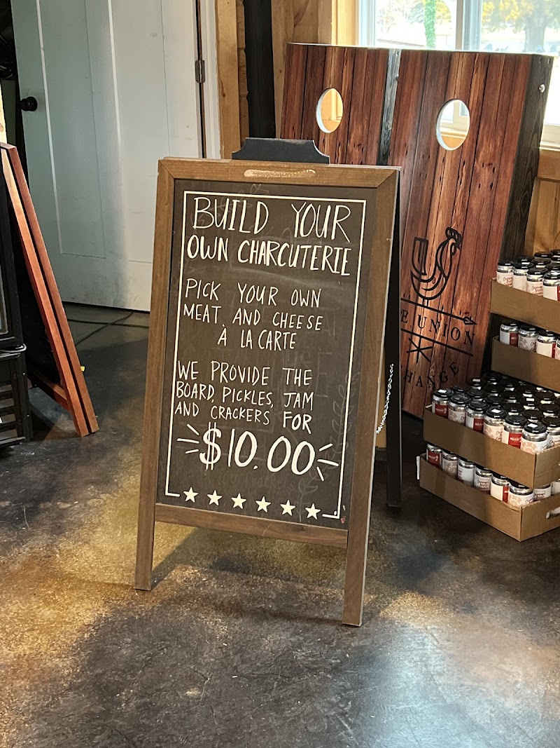 The Union Exchange photo 2