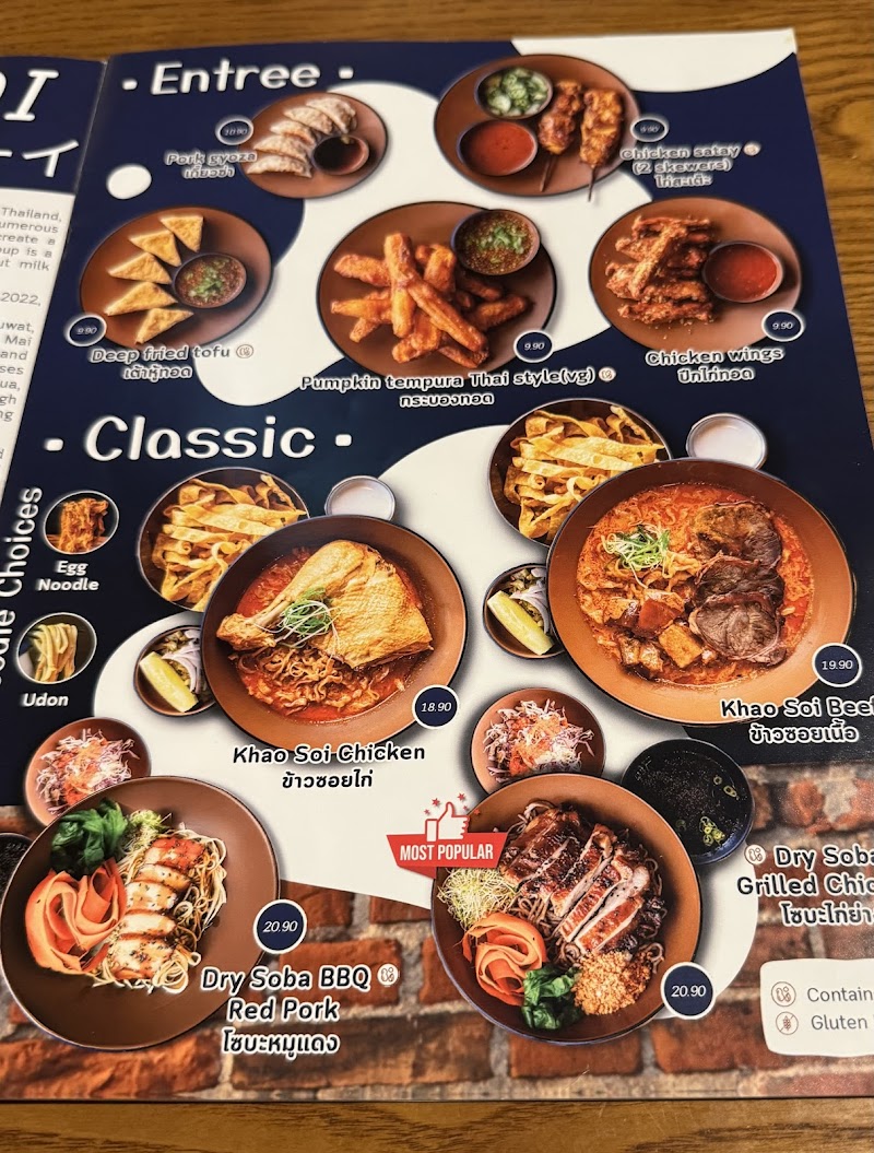 K H A O • S O I photo 10