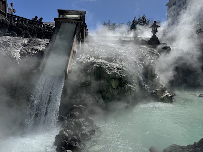 Kusatsu Onsen - 5