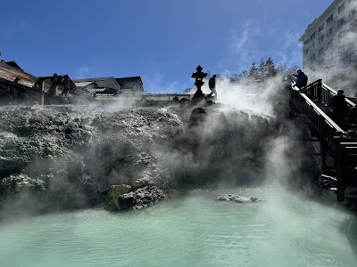 Kusatsu Onsen - 1