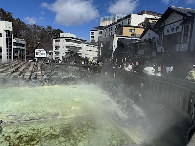 Kusatsu Onsen - 6