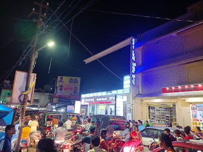 HEALTH WORLD BARIPADA: HOSPITAL,CHEMIST, USG,DIAGNOSTIC ,PHARMACY,MEDICINE,,MEDICAL,BLOOD TEST, PATHOLOGY,XRAY,ULTRASOUND - Image 3