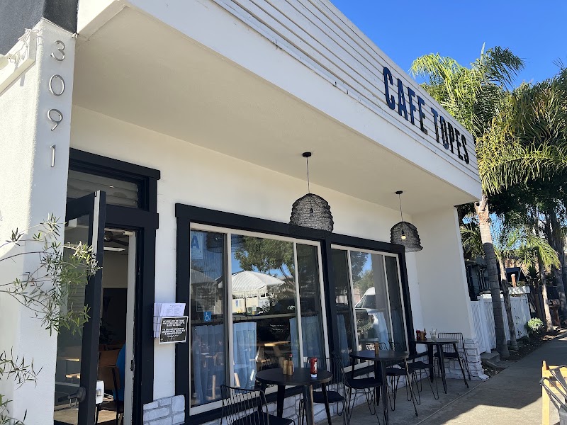 Café Topes photo 1