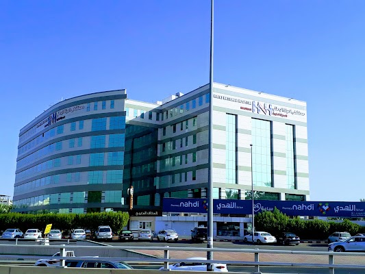 مستشفى الحياة الوطني