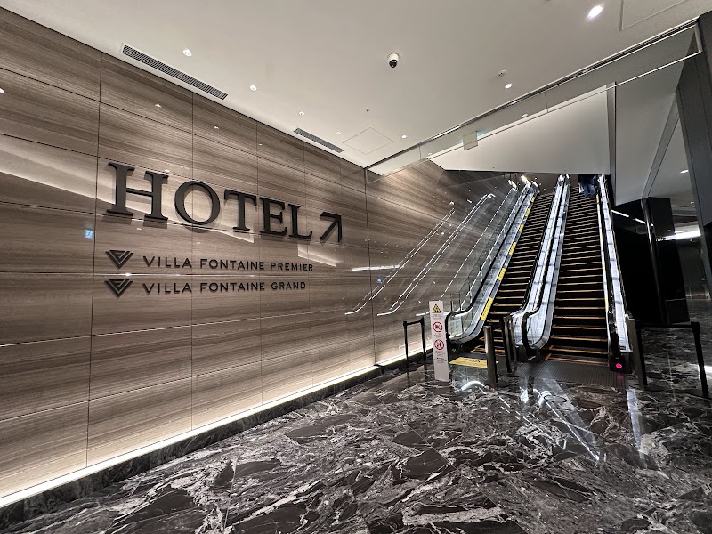 泉天空の湯 羽田空港 3