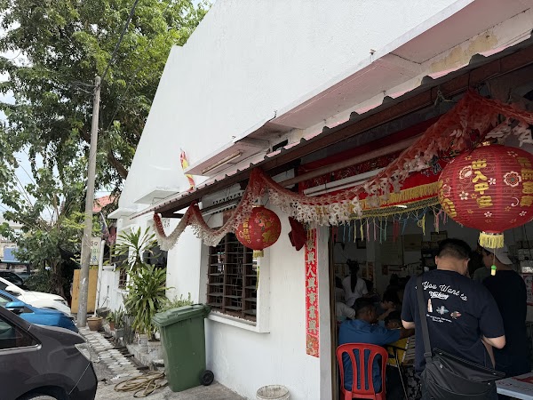 Four Eyes Bah Kut Teh - Photo 1