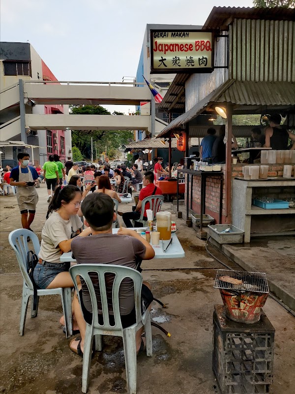 Taisyu Yakiniku (Japanese BBQ) - Photo 1