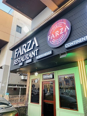 مطاعم فرزا للاكلات الهندية