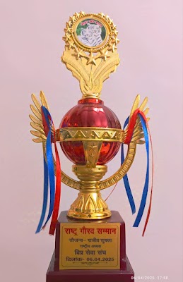 Dr Puneet Agrawal - Image 2