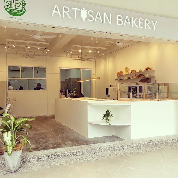 Artisan Bakery - Photo 1