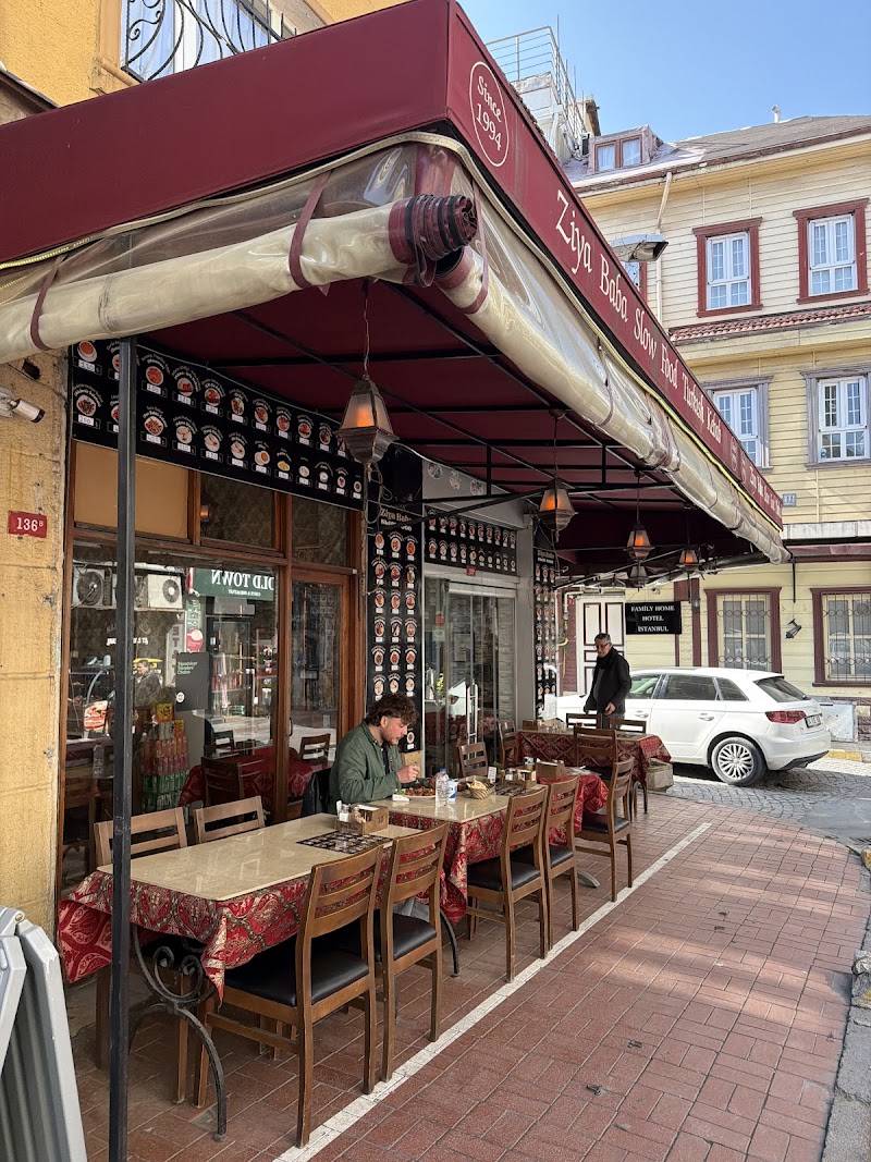 Ziya Baba Türk Mutfağı Slow food Kebap Dürüm Anatolian brekfast Cheap Helal food photo 5