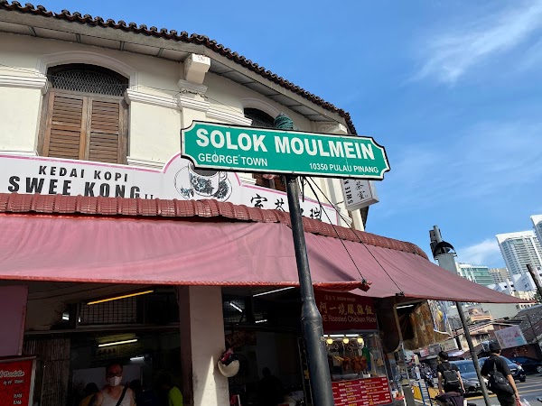 Ravi's Claypot Appom Manis - Photo 1