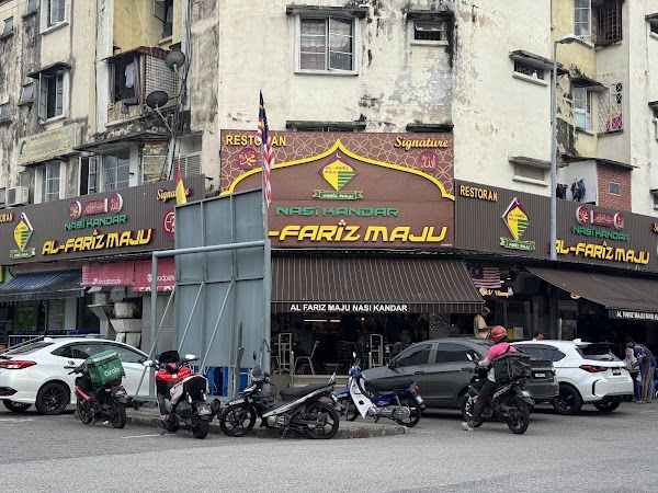 Restoran Al Fariz Maju - Photo 1
