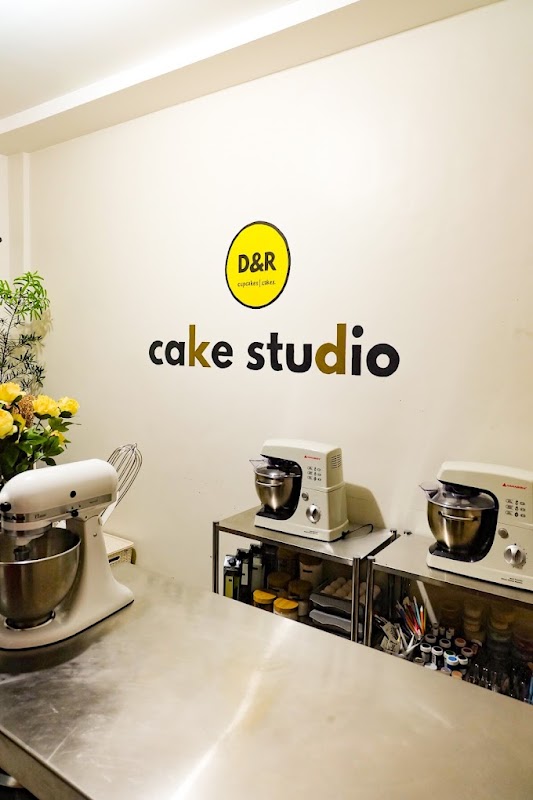 D&R cupcakes | cakes