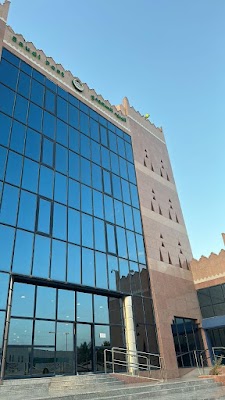 البريد السعودي - سبل | المكتب المركزي