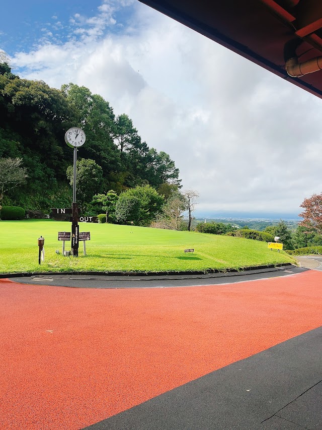 Kumamoto Minami Country Club - Photo 7